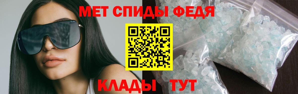 Первоуральск  АМФ  Вход с VPN  АМФ Розовый 