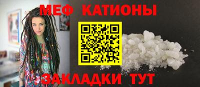 круглые Будённовск