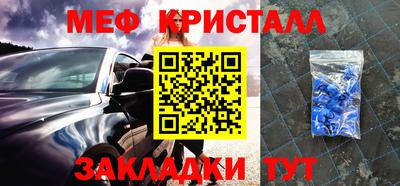 круглые Будённовск