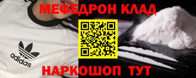 прущие крисы Бузулук