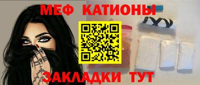прущие крисы Бузулук