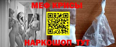 jwh Бугуруслан