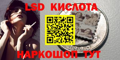 jwh Бугуруслан