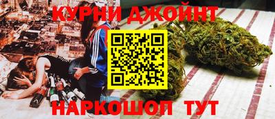 круглые Будённовск