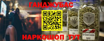 jwh Бугуруслан