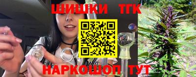 прущие крисы Бузулук