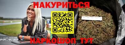 jwh Бугуруслан