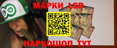 прущие крисы Бузулук