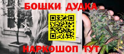 круглые Будённовск