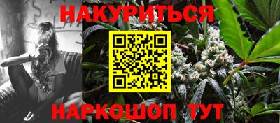 прущие крисы Бузулук