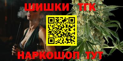 jwh Бугуруслан