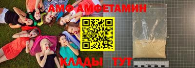 прущие крисы Бузулук
