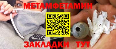 jwh Бугуруслан