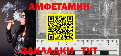 jwh Бугуруслан