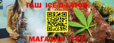 прущие крисы Бузулук