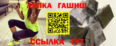 прущие крисы Бузулук