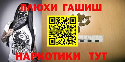 jwh Бугуруслан
