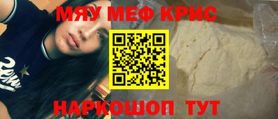 jwh Бугуруслан